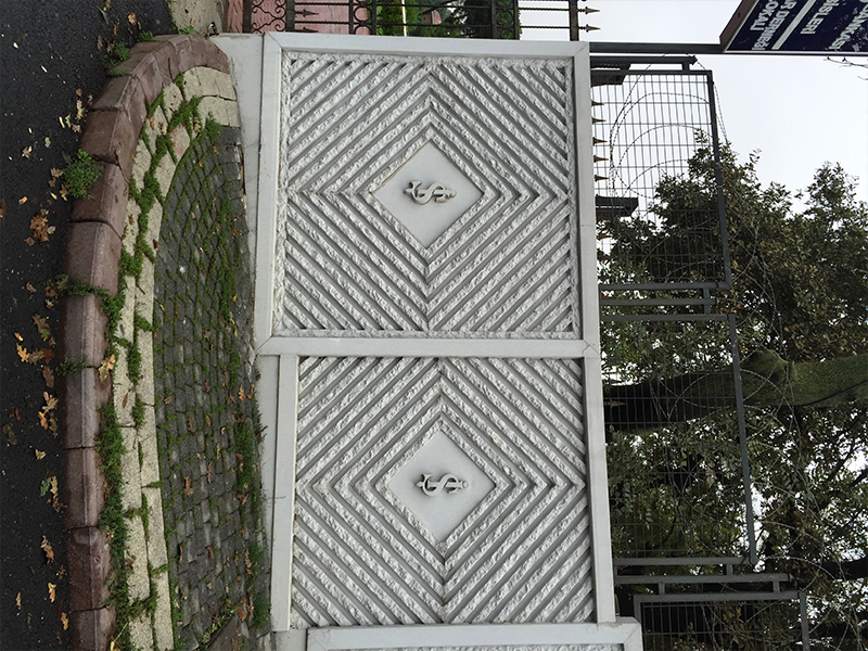 EGS Business Park , IDTM Office Blocks